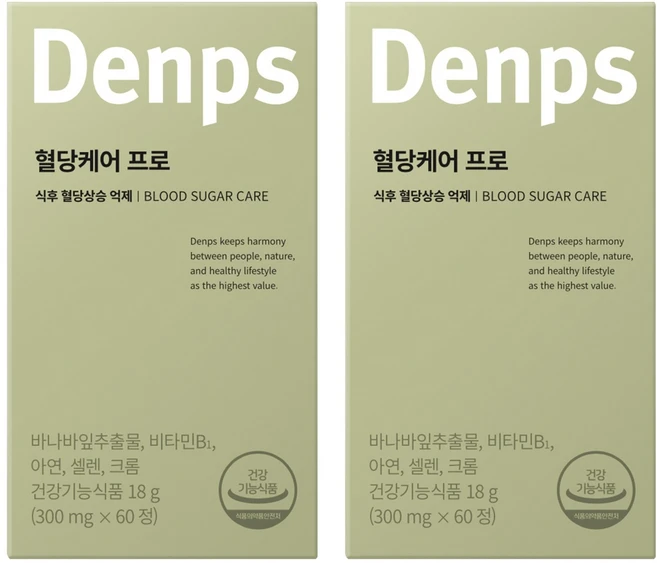 덴프스 혈당케어 프로, 60정, 2개 - 쿠팡