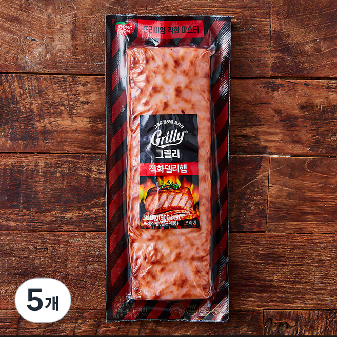 그릴리 직화 델리햄, 300g, 5개
