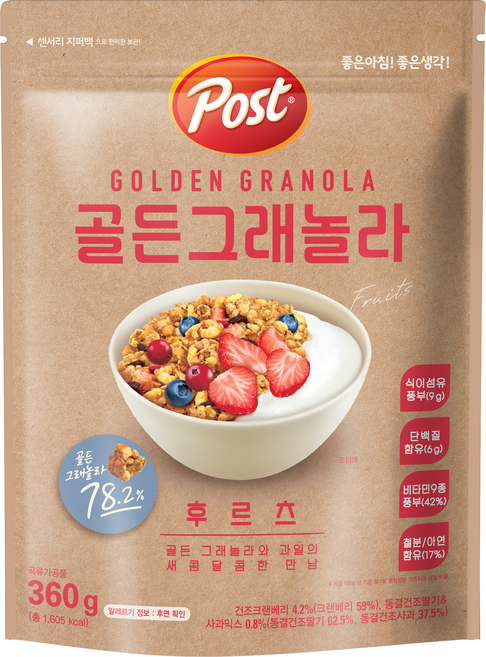 포스트 골든그래놀라 후르츠 시리얼, 360g, 1개