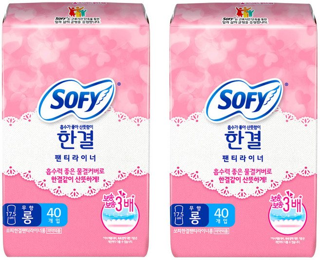 쏘피 한결 팬티라이너 무향, 롱, 40개입, 2개