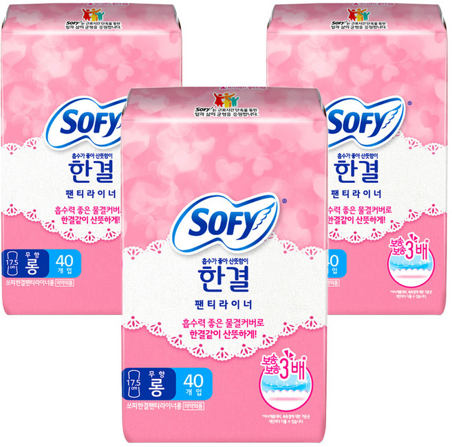 쏘피 한결 팬티라이너, 롱, 40개입, 3개