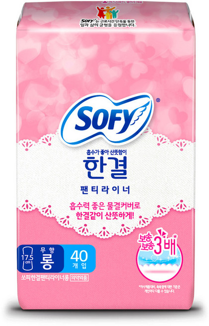 쏘피 한결 팬티라이너, 롱, 40개입, 1개