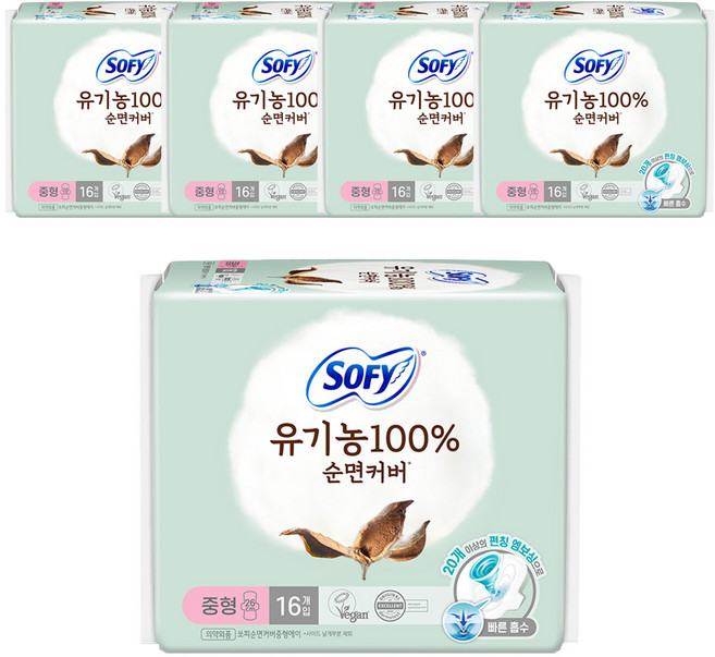 쏘피 유기농 100% 순면커버 생리대 날개형, 중형, 16개입, 5개
