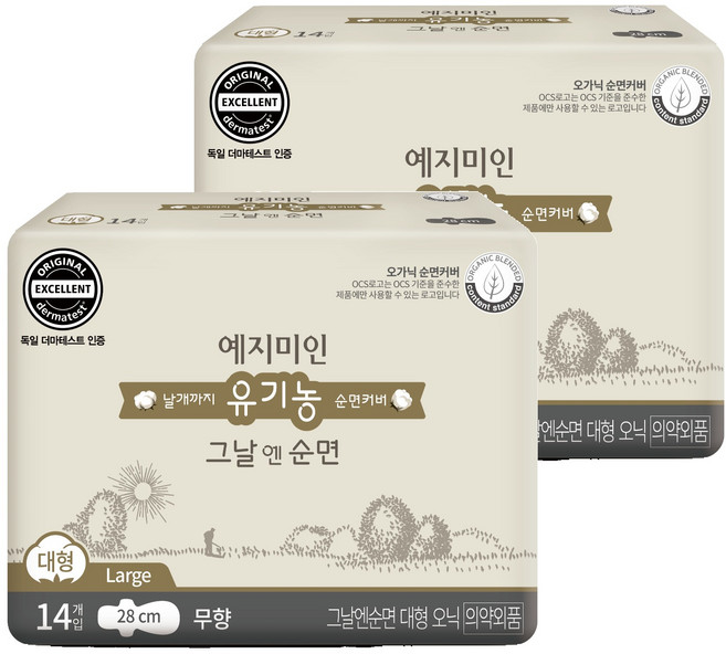예지미인 그날엔 유기농 순면 생리대 날개형, 대형, 14개입, 2개