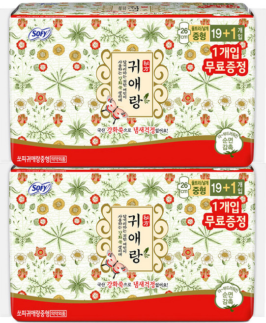 쏘피 귀애랑 생리대 날개형, 중형, 20개입, 2개