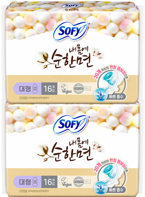 쏘피 내몸에순한면 생리대 날개형, 대형, 16개입, 2개