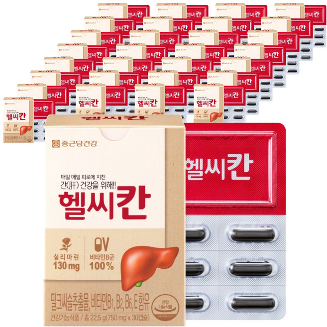 종근당건강 헬씨칸, 30정, 30개