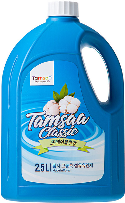 탐사 프레쉬 블루 고농축 섬유유연제, 2.5L, 1개