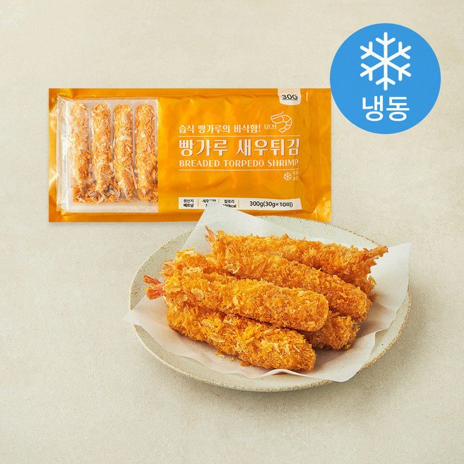 지엔씨푸드 빵가루 새우튀김 새우함량 30% 10미 (냉동), 300g, 1개