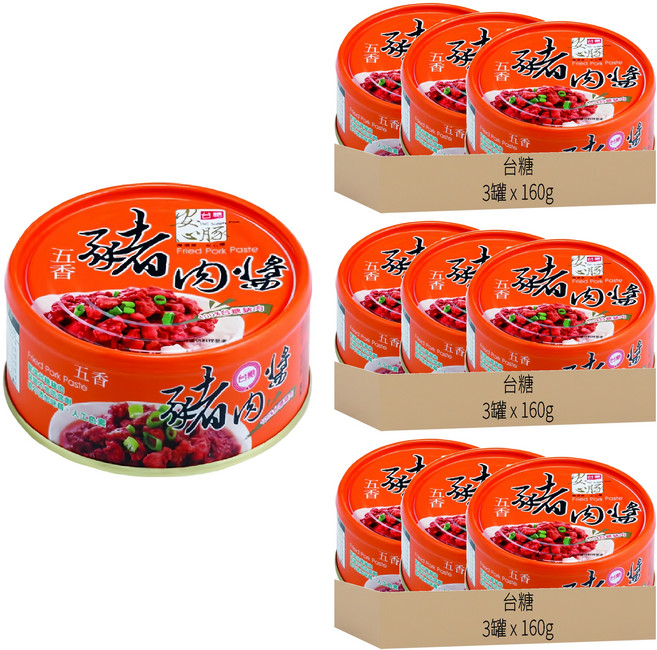 台糖 安心豚豬肉醬 五香, 160g, 9罐