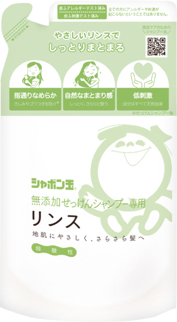 샤본다마 헤어린스 리필, 420ml, 1개