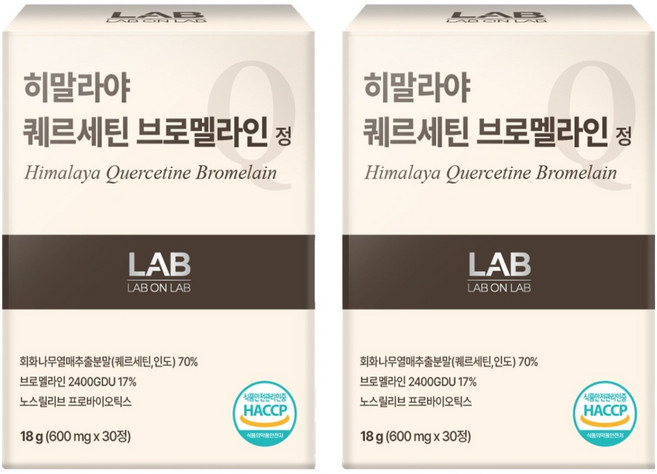 LAB ON LAB 槲皮素&鳳梨蛋白酶補充錠, 2盒, 30顆