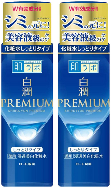 HADALABO 肌研 白潤高效集中化妝水 潤澤型, 170ml, 2瓶