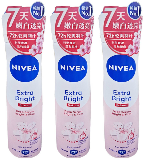 NIVEA 妮維雅 台灣公司貨 止汗爽身噴霧 美白精華植萃櫻花, 150ml, 3瓶
