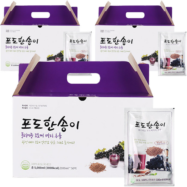 김재식헬스푸드 포도한송이 포도즙, 100ml, 150개