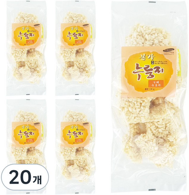 본가 누룽지, 130g, 20개