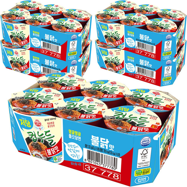 오뚜기 LIGHT&JOY 저당 컵누들 불닭맛 42g, 30개