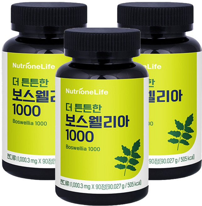뉴트리원 더 튼튼한 보스웰리아 1000, 90정, 3개