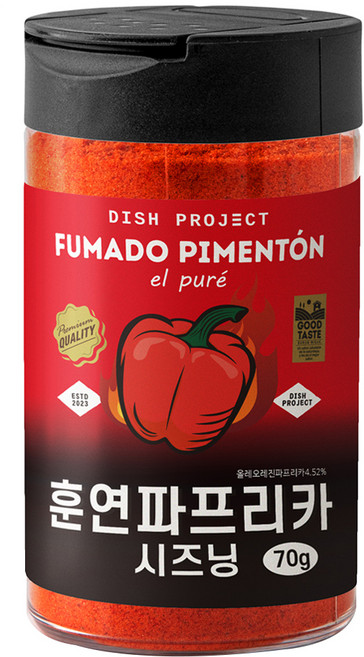 디쉬프로젝트 훈연 파프리카 시즈닝, 70g, 1개