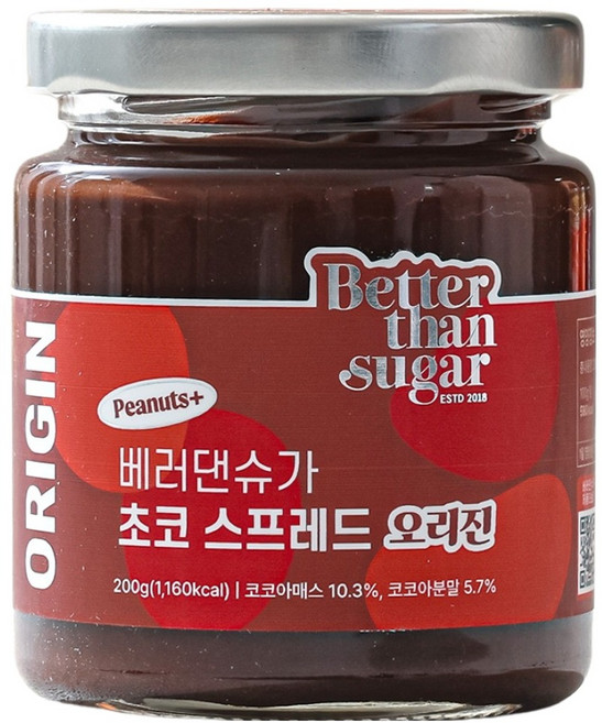 베러댄슈가 초코 스프레드 오리진, 200g, 1개