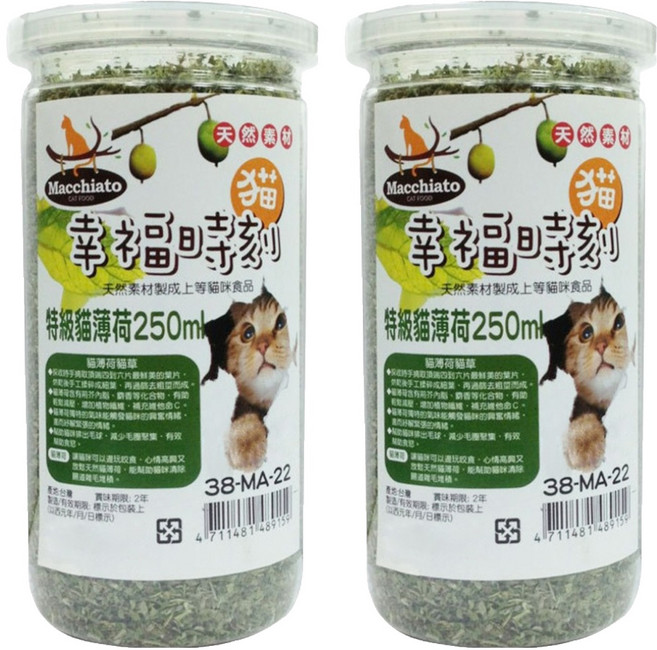 Macchiato 貓幸福時刻 特級貓薄荷, 貓薄荷, 250ml, 2罐