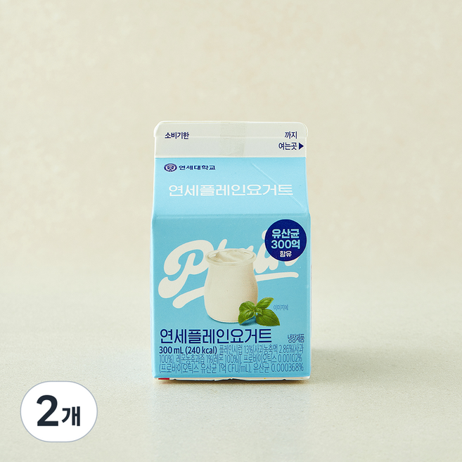 연세우유 플레인 요거트, 2개, 1개입, 300ml