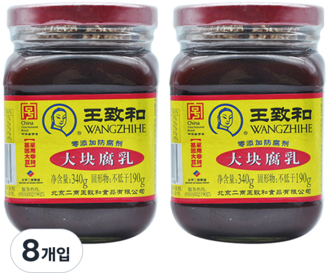 왕즈허 대괴부유 소스, 340g, 8개