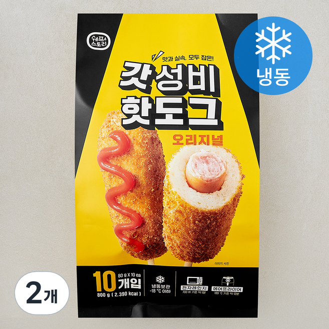 쉐프스토리 갓성비 핫도그 (냉동), 80g, 2개, 10개입