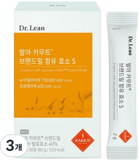 닥터린 발아 카무트 브랜드밀 함유 효소 S 30p, 60g, 3개