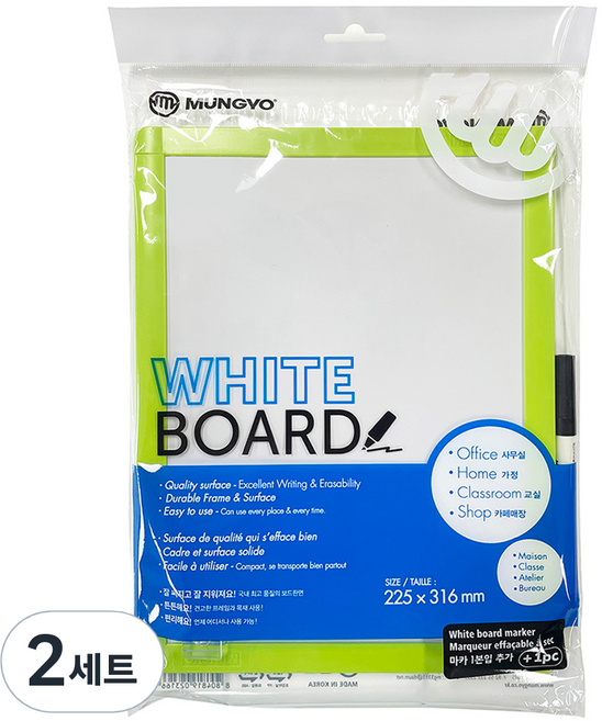 문교 팬시 화이트보드 연두색 프레임 + 보드마카 세트 A4 PMA4-G, 검정, 2세트
