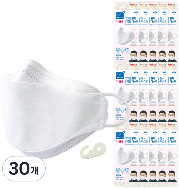 예꼬맘 더조은 황사 방역용 마스크 소형 KF94, 1개입, 30개, 화이트