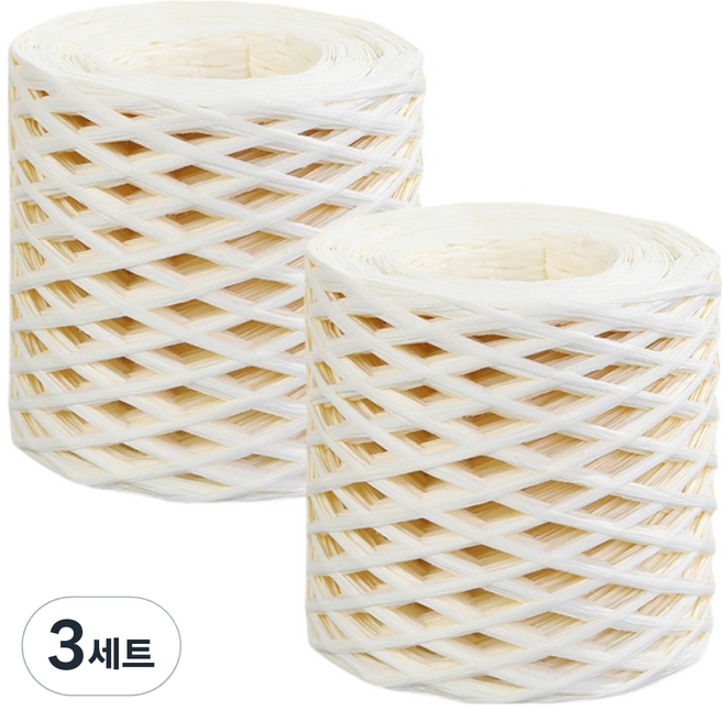 코히모 종이 라피아실 가방 뜨개실 포장실 240g 400m 5W0562 2p, 3세트, 아이보리