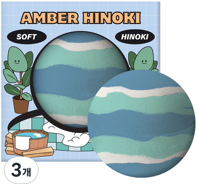 plu 沐浴泡泡球 06.Ember Hinoki, 200g, 3個