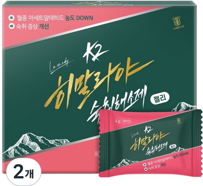 랩온랩 정품 k2 히말라야 숙취해소제 젤리, 2개