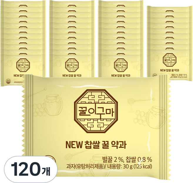Kkuliguma 糯米蜂蜜藥菓, 30g, 120個