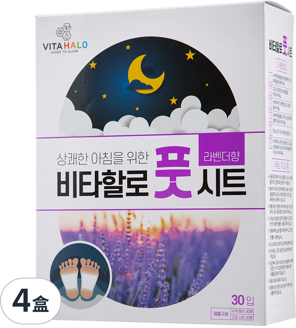 VITAHALO 舒緩足貼 薰衣草香, 4g, 30片, 4盒