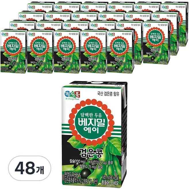 베지밀 에이 담백한 검은콩 두유, 145ml, 48개