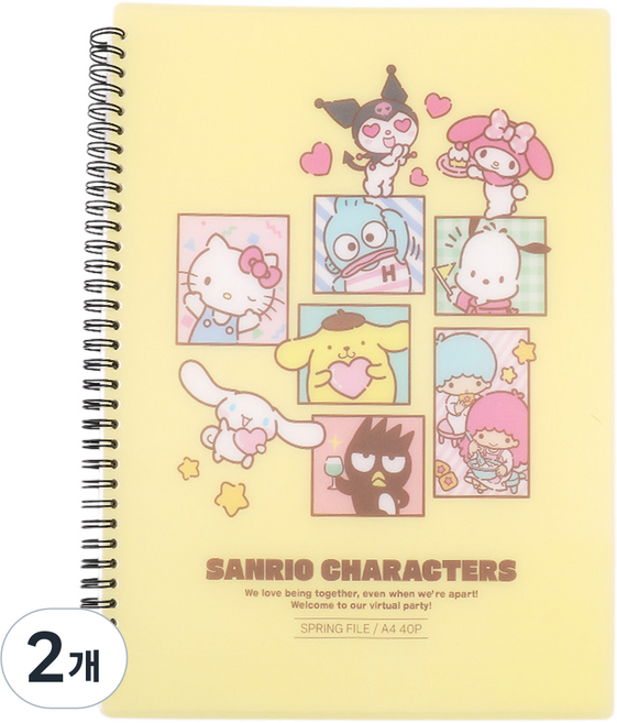 산리오 스프링 악보 화일 A4 40p, 2개, Yellow