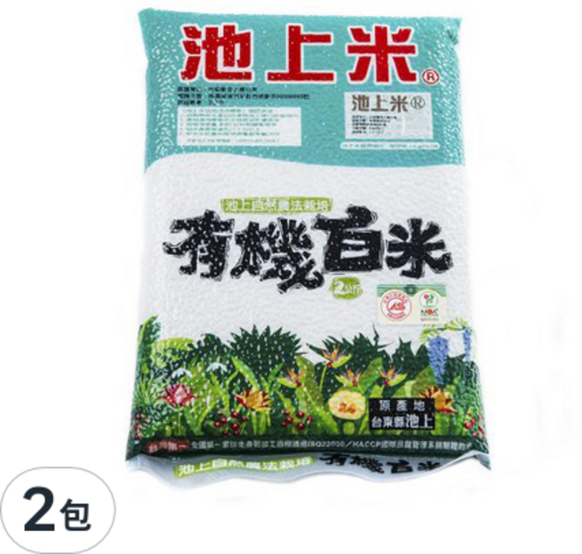 池上多力米 有機白米, 2kg, 2包, CNS 二等