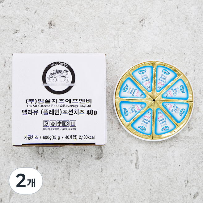 임실치즈 벨라유 플레인 포션치즈, 15g, 40개입, 2박스