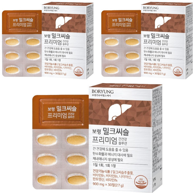보령 밀크씨슬 프리미엄 간건강 솔루션, 30정, 3박스