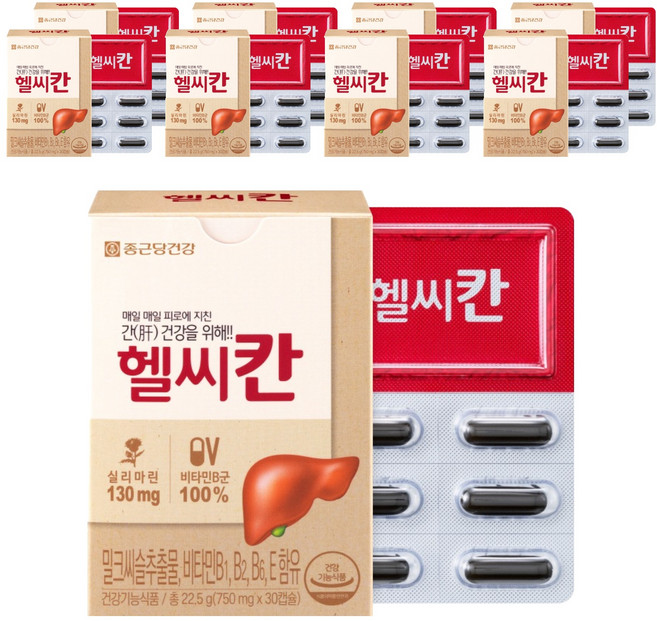 종근당건강 헬씨칸, 30정, 9개