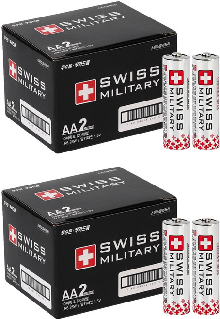 스위스밀리터리 알카라인 AA건전지, 20개입, 2개