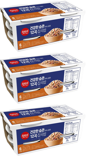햇반 12곡 잡곡밥, 210g, 18개