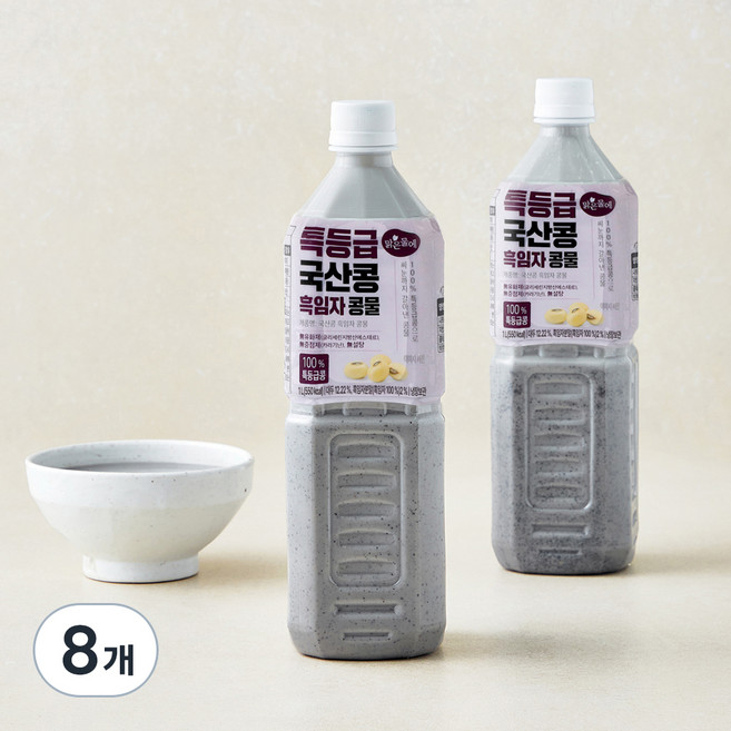 맑은물에 특등급 국산콩 흑임자 콩물, 1L, 8개