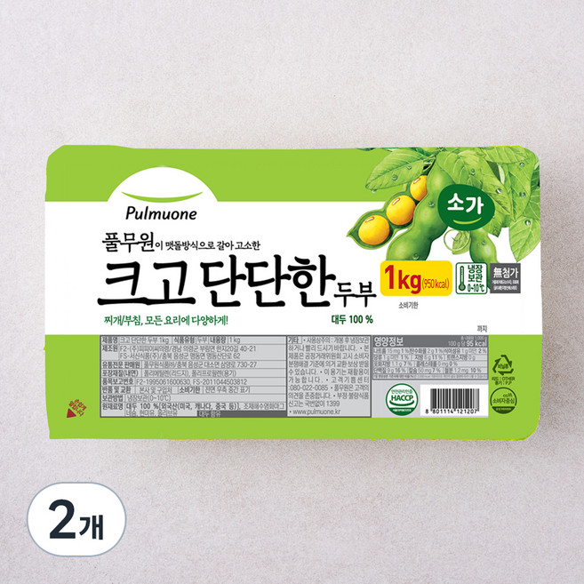 풀무원 크고 단단한 두부, 1kg, 2개