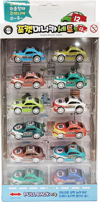 세계유통 포켓미니카 12p 세트, 랜덤 발송, 1개