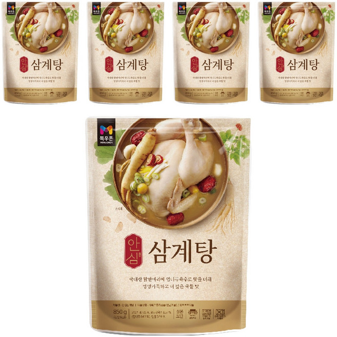 안심 삼계탕, 5개, 850g