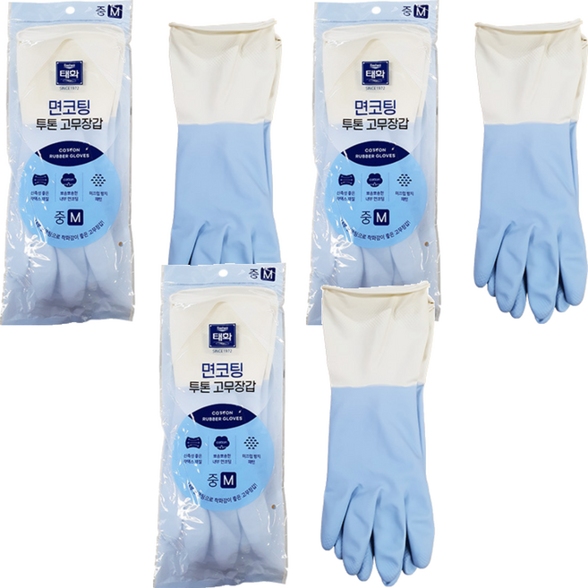 태화 면코팅 투톤 고무장갑 양손착용, 블루, 중(M), 3개