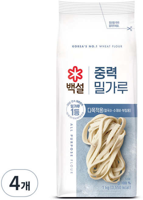 백설 중력밀가루, 1kg, 4개